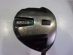 2025年最新】ATTAS 5GoGo 6の人気アイテム - メルカリ