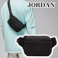 【新品】ジョーダン ショルダーバッグ JORDAN コーデュラ クロスボディバッグ ヒップバック 斜めかけ アクセサリー メンズ ユニセックス ナイキ Jordan 正規品