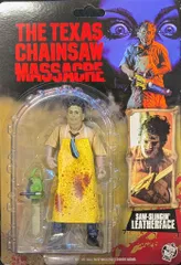 2025年最新】トリックオアトリートスタジオの人気アイテム - メルカリ