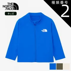 種類2：HB/90 ザ・ノース・フェイス THE NORTH FACE NTB12564 B L/S FZ SUNSHA JK WD ロングスリーブフルジップサンシェードジャケット 水着 メール便 子供 ノースフェイス ベビー ラッシュガード 長袖 ジャケット