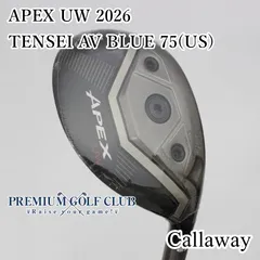 美品◆APEX UW 23°◆MCF 80S◆1ラウンドのみ使用 2025年最新】apex uw 23の人気アイテム - メルカリ