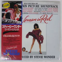 2025年最新】stevie_Wonderの人気アイテム - メルカリ