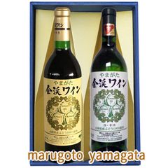 未開栓】2011、2012 、ヴィンテージワイン＊ラ・グラーヴ～マルティ