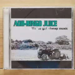 中古CD★/Aoh-Ringo Juice■ We've Got Cheap Music 【LGR12/+++++++V53590】V53590