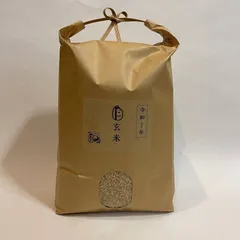 玄米 新米 令和7年産 Freddo お米 5キロ 5kg 兵庫県 特A地区 ヒノヒカリ ひのひかり 送料無料