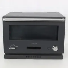 2025年最新】バルミューダ オーブンレンジ ジャンクの人気