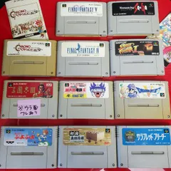 【中古品 動作未確認】 スーパーファミコン用 ソフト 計11本セット レトロ ゲーム 任天堂 ロマサガ クロノトリガー ぷよぷよ 桃鉄 ドラクエ t3284