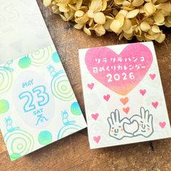 Item thumbnail for item 963fe7a8-f2b2-4690-bb9d-ef5357d0dbaa