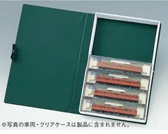 2025年最新】kato 車両ケースの人気アイテム - メルカリ