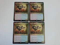 2025年最新】マジック：ザ・ギャザリングの人気アイテム - メルカリ