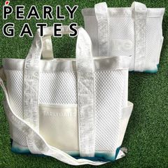 qbag nest l'arc sunsetマザーズバッグ ネスト ラルク限定品 - メルカリ