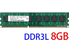 2026年最新】sanmax 8GBの人気アイテム - メルカリ