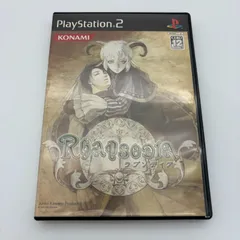 PS2 Rhapsodia ラプソディア プレステ2 ゲームソフト 動作確認済 [中古]