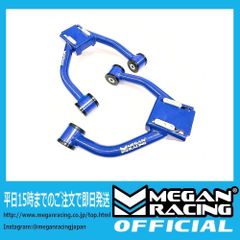 リアテンションロッド トヨタ 18 20 21 クラウン 12 13 マークX