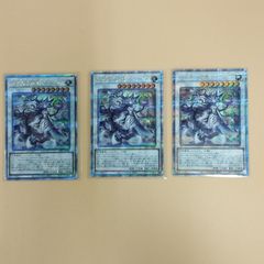 美品【AE版 匿名配送】泰亜版 白き森の妖魔ディアベル 25th クオシク 