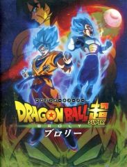中古】バッグ 楠木ともり RoS リュックサック 「Kusunoki Tomori