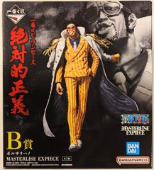 BANDAI SPIRITS 이치 반 쿠지 원피스 절대적 정의 B상 볼사리노 MASTERLISE EXPIECE