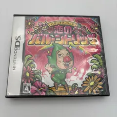 DS いろづきチンクルの 恋のバルーントリップ 未開封 シュリンク付き 任天堂 ゲームソフト [中古]