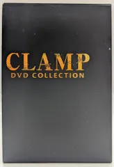 非売品！CLAMP DVD COLLECTION School Calendar DVD】TV CLAMP学園探偵団 DVD-BOX EMOTION the Best | アニメイト