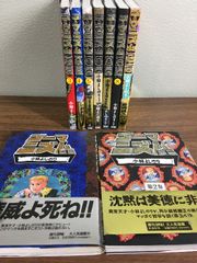 Item thumbnail for item 8bda78be-db59-45e5-a6bd-ff02890f24c4