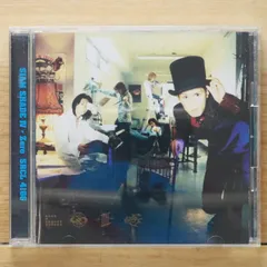 2025年最新】siam shade 3の人気アイテム - メルカリ