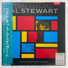 【アル・スチュワート - ベスト・オブ・アル・スチュアート】12