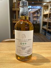 サントリー 山崎 1923 シングルモルトウイスキー NV 700ml Amazon.co.jp: サントリー シングルモルト ウイスキー 山崎 [日本