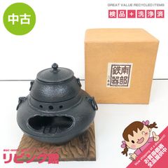 ➁ 新品未使用 チェンソーマン ポチタ お香立て お香セット 公式