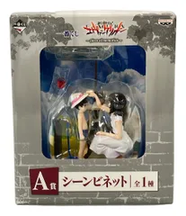 2025年最新】エヴァ シーンビネット aの人気アイテム - メルカリ