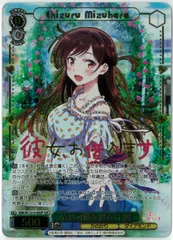 2025年最新】ssp 千鶴の人気アイテム - メルカリ