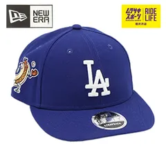 NEW ERA ニューエラ キャップ ムラスポ限定 9FIFTY 950 ロサンゼルス・ドジャース 大谷17 クロスストラップ 14744045 メンズ レディース ムラサキスポーツ限定 【ムラスポ公式】