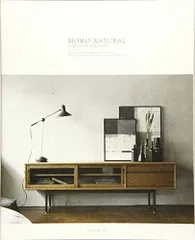 MOMO NATURAL INTERIOR STYLING BOOK VOL.9.5