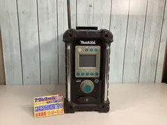 2025年最新】Makita ラジオ・コンポの人気アイテム - メルカリ