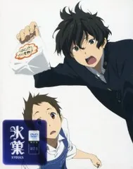 氷菓　A3半裁スリムポスター　10種 氷菓 A3半裁スリムポスター 10種 氷菓A3半裁スリムポスター10種