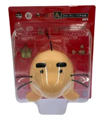 2025年最新】どせいさんソフビ貯金箱の人気アイテム - メルカリ