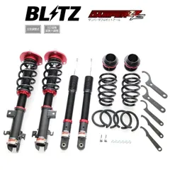 2025年最新】ステップワゴン 純正サスペンションの人気アイテム - メルカリ