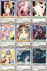 クロックワークススリーブ コード・オブ・ジョーカー アイテール