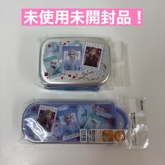 I451 미사용 미개봉품! Skater 아나운서와 눈의 여왕 2 알루미늄 도시락 상자&식세기 대응 슬라이드식 트리오 2점 세트
