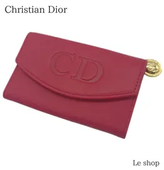 Christian Dior ディオール CDロゴ 6連キーケース ファスナーポケット付き レザー レッド 中古
