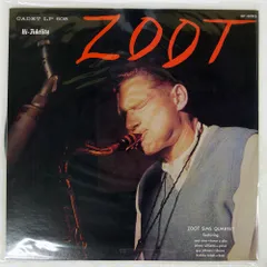 ズート・シムズ(レコード)5枚 ズート・シムズ(レコード)5枚 ズート