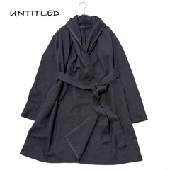 【UNTITLED／アンタイトル】 ウール100％ フーデッドガウンコート チャコールグレー 2（M）