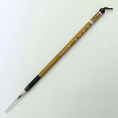 長期保管品 金鼎牌 選毫圓健 1本 蘇州湖筆廠 小筆 唐筆 選毫円健