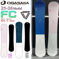 2025年最新】ogasaka fc 154の人気アイテム - メルカリ