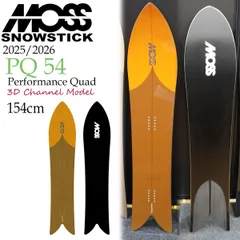 moss stick PQ60 直接引き取り可 moss snowstick PQ60 直接引き取り可