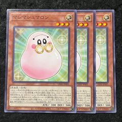 デュエルマスターズ 旧枠 ノーマル まとめ売り 約2500枚 - メルカリ