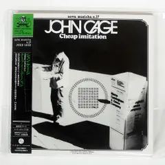 新品未開封 廃盤 CD ジョン・ケージ 生誕100周年スペシャル・エディション 新品未開封 廃盤 CD ジョン・ケージ 生誕100周年スペシャル
