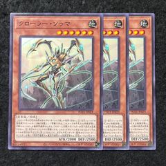 デュエルマスターズ 旧枠 ノーマル まとめ売り 約2500枚 - メルカリ