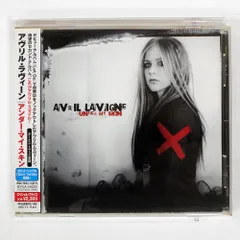 2025年最新】avril lavigne レコードの人気アイテム - メルカリ