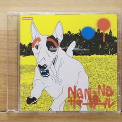 Les enfants アンファン 小西康陽 ヤン富田 小玉和文 日向敏文 - メルカリ