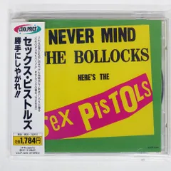 2025年最新】レコード セックスピストルズの人気アイテム - メルカリ
